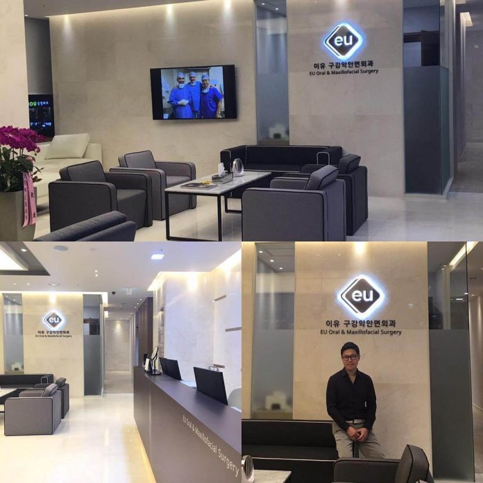 Oral Maxillofacial surgery center hospital